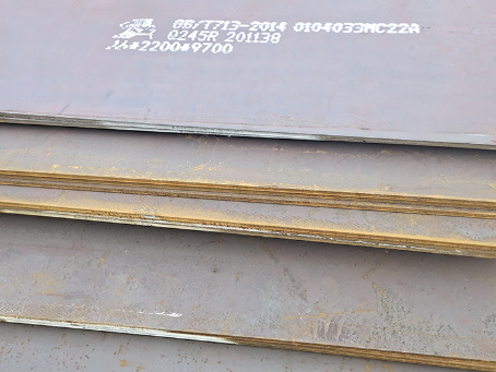 灵山容器板-Q245R