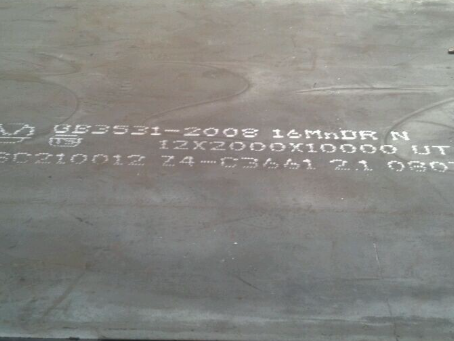 灵山压力容器板