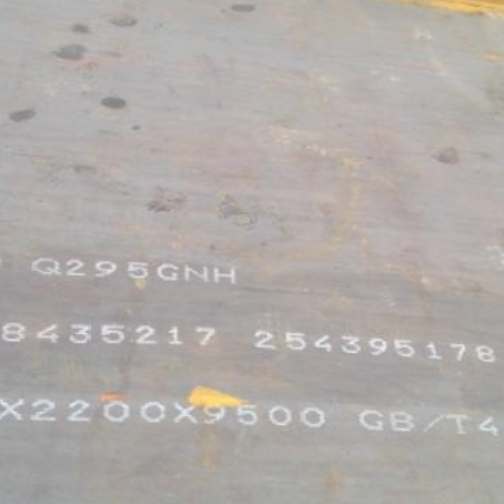灵山Q235NHB耐候板
