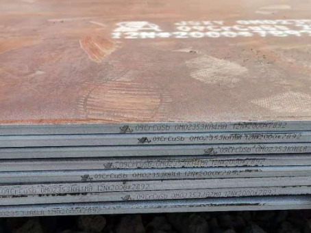 灵山09CrCuSb耐酸钢板